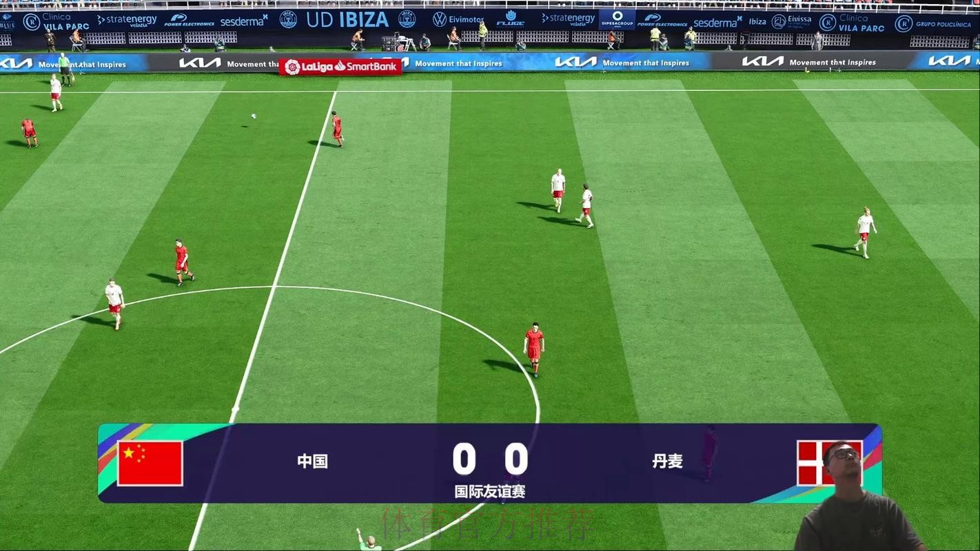 2026年世界杯足球赛在线直播 2026年世界杯足球赛在线直播